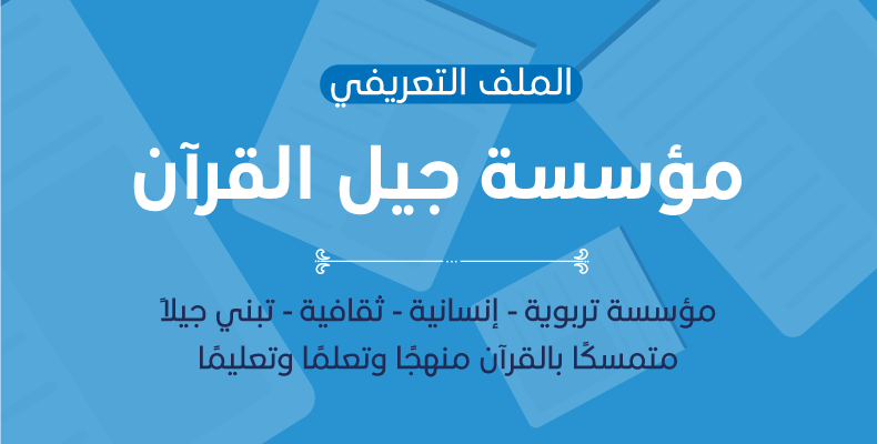 مقدمة في PHP MVC