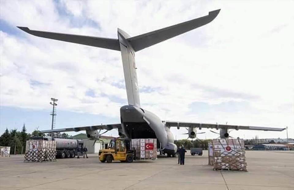 صفحة من نحن