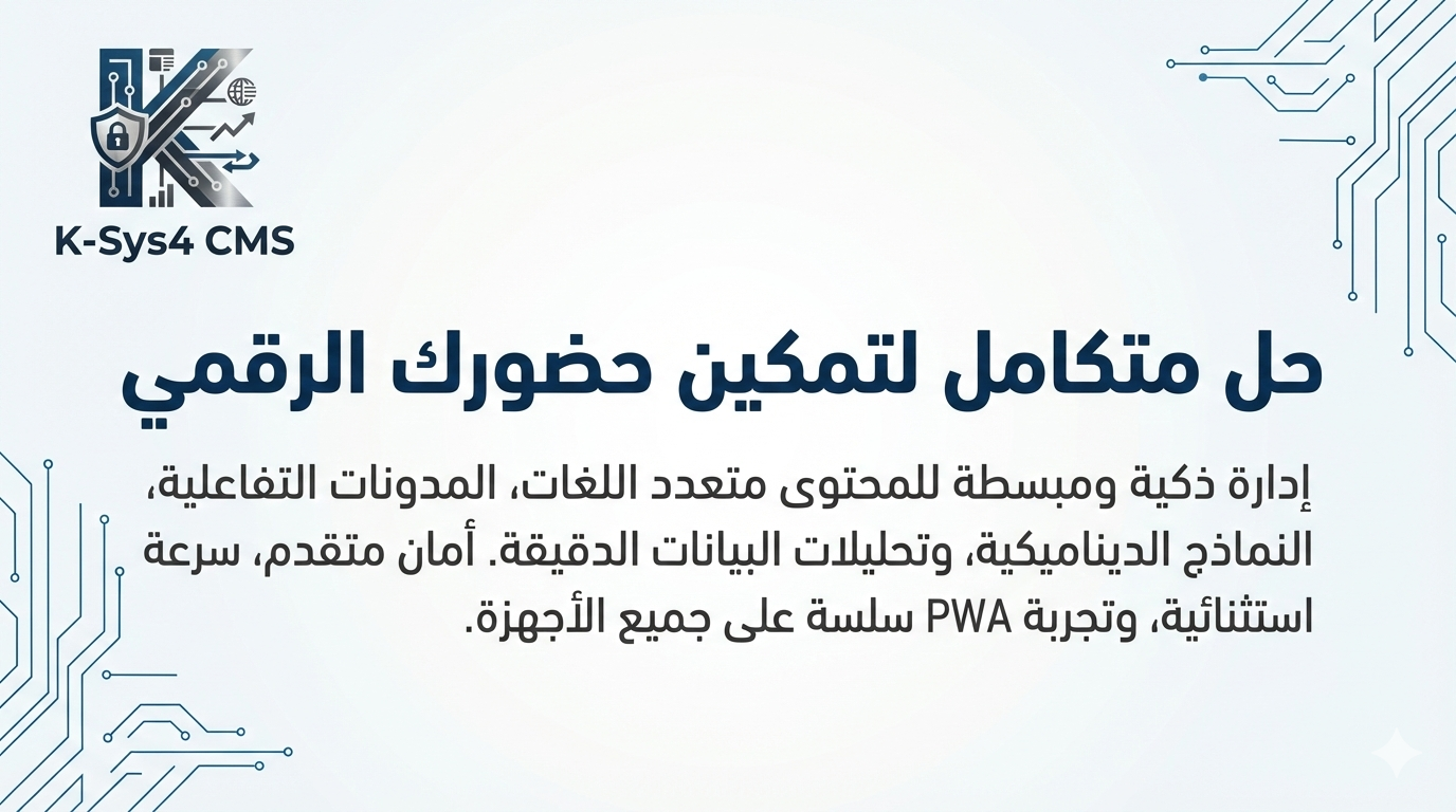 تعريف